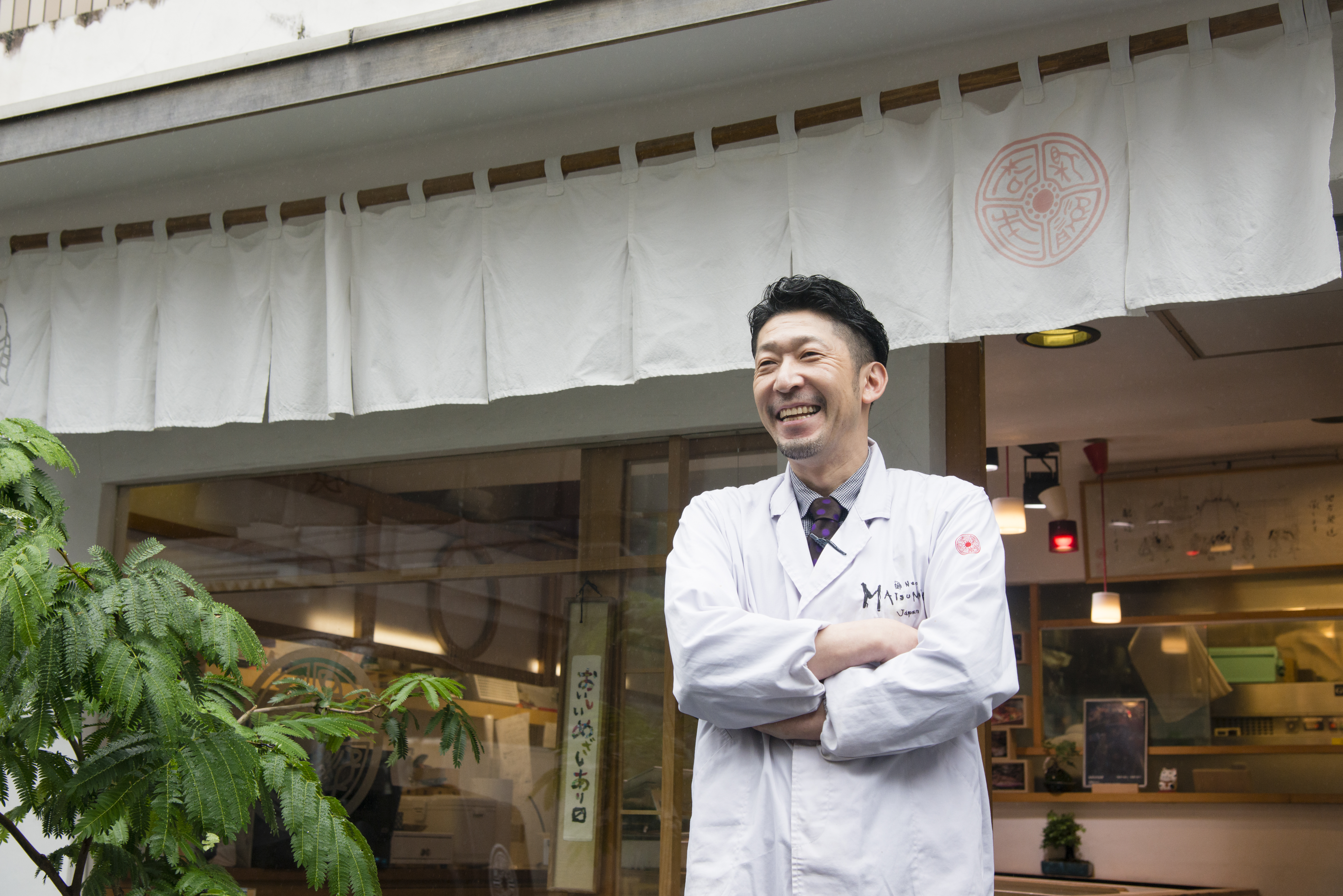 根津松本